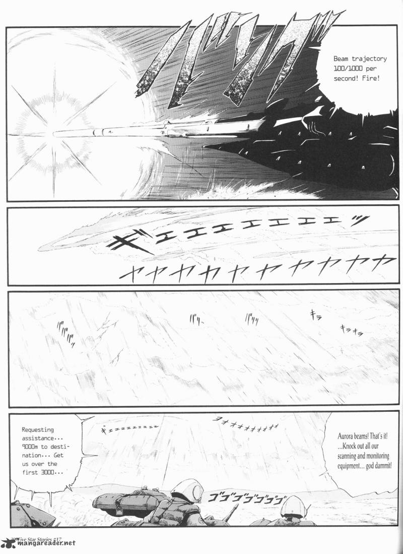 five_star_monogatari_17_40