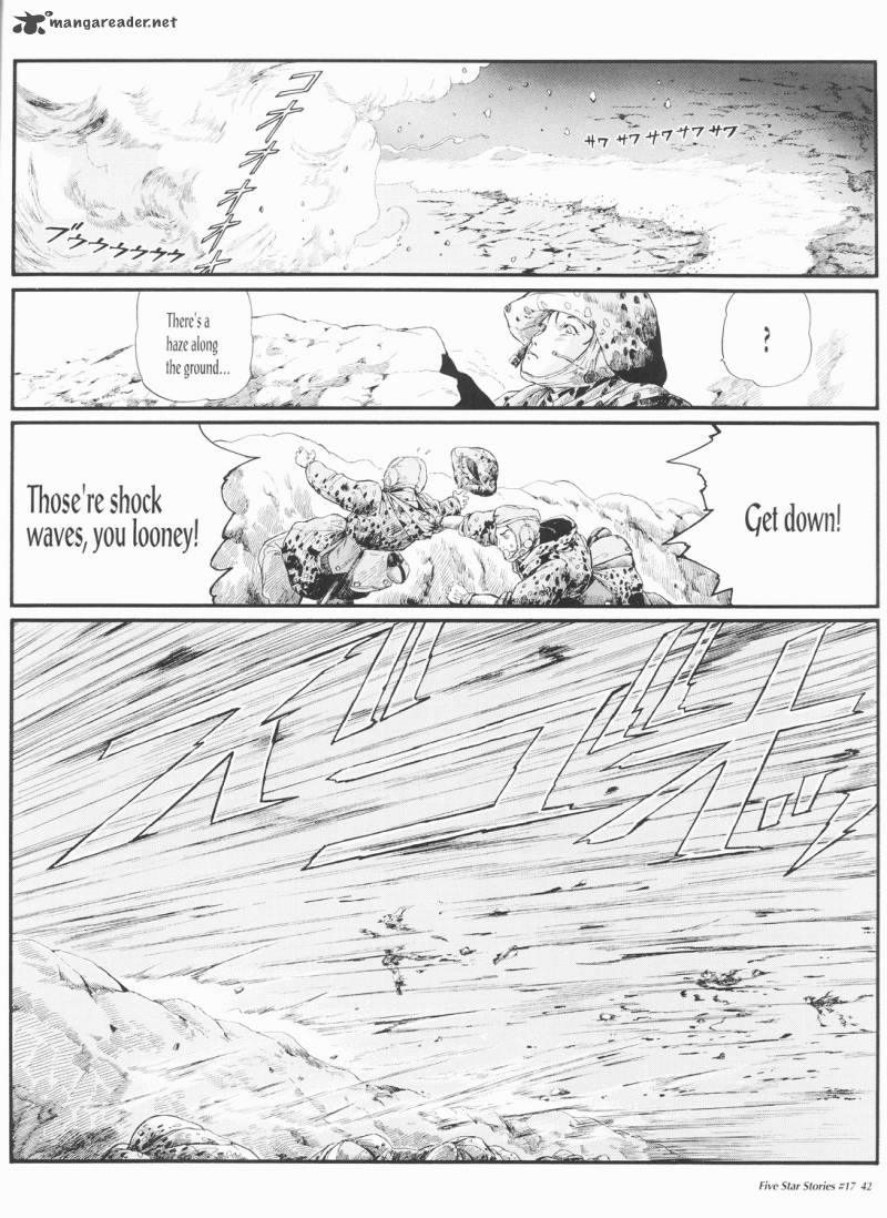 five_star_monogatari_17_43