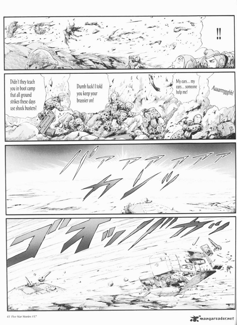 five_star_monogatari_17_44
