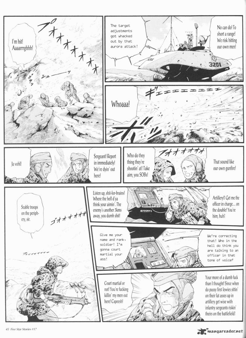 five_star_monogatari_17_46