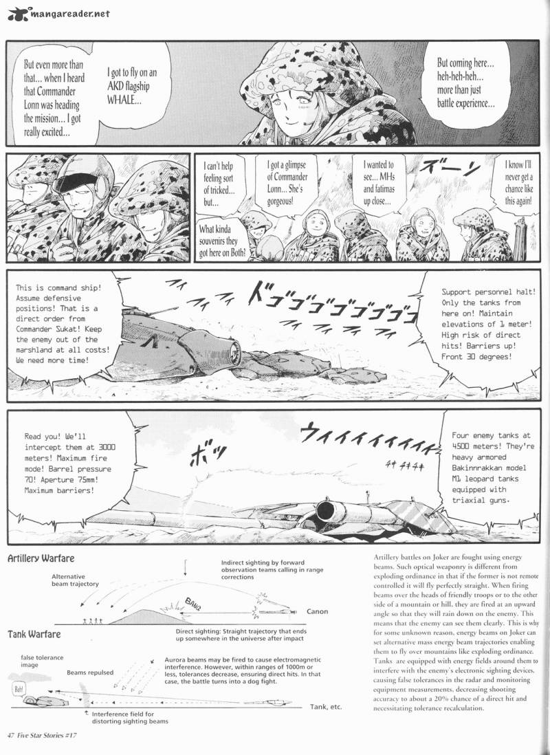 five_star_monogatari_17_48