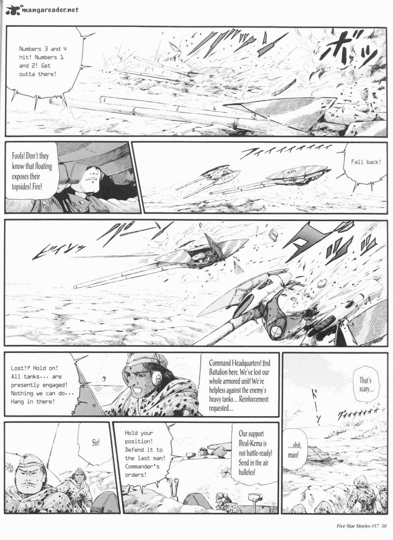 five_star_monogatari_17_51