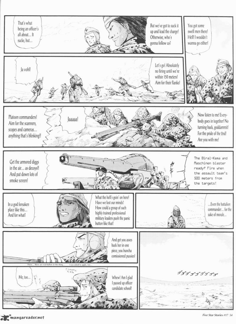 five_star_monogatari_17_55