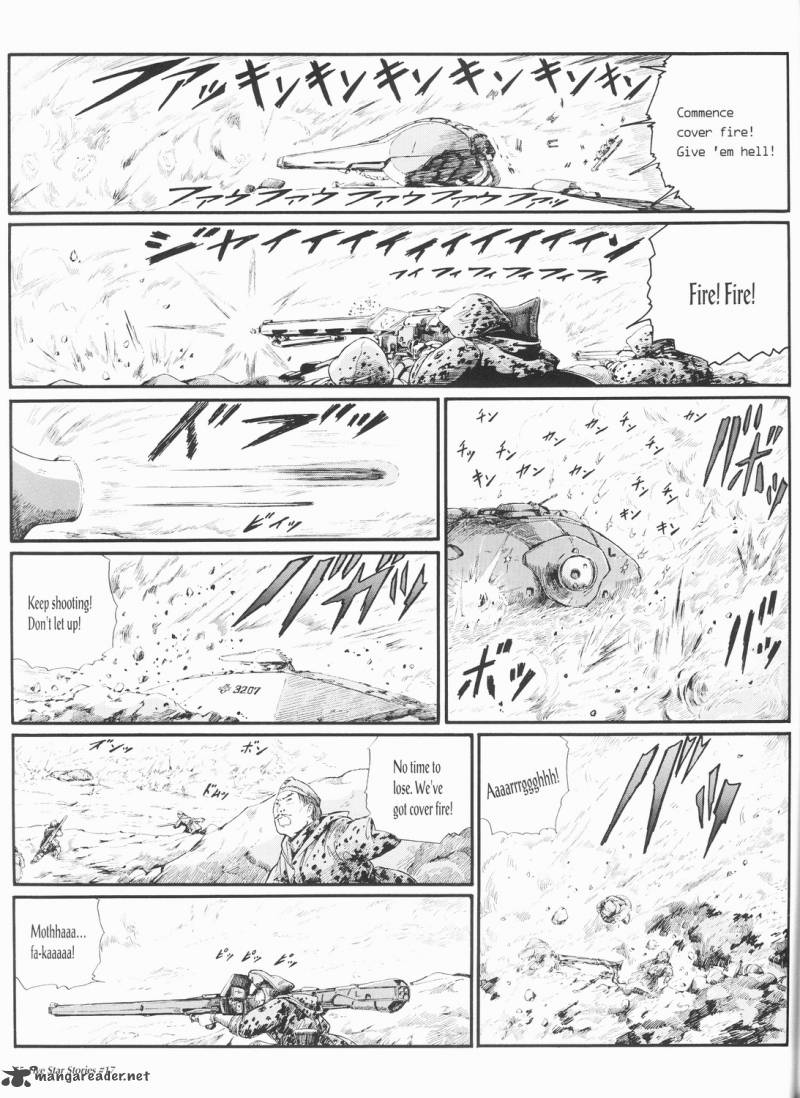 five_star_monogatari_17_56