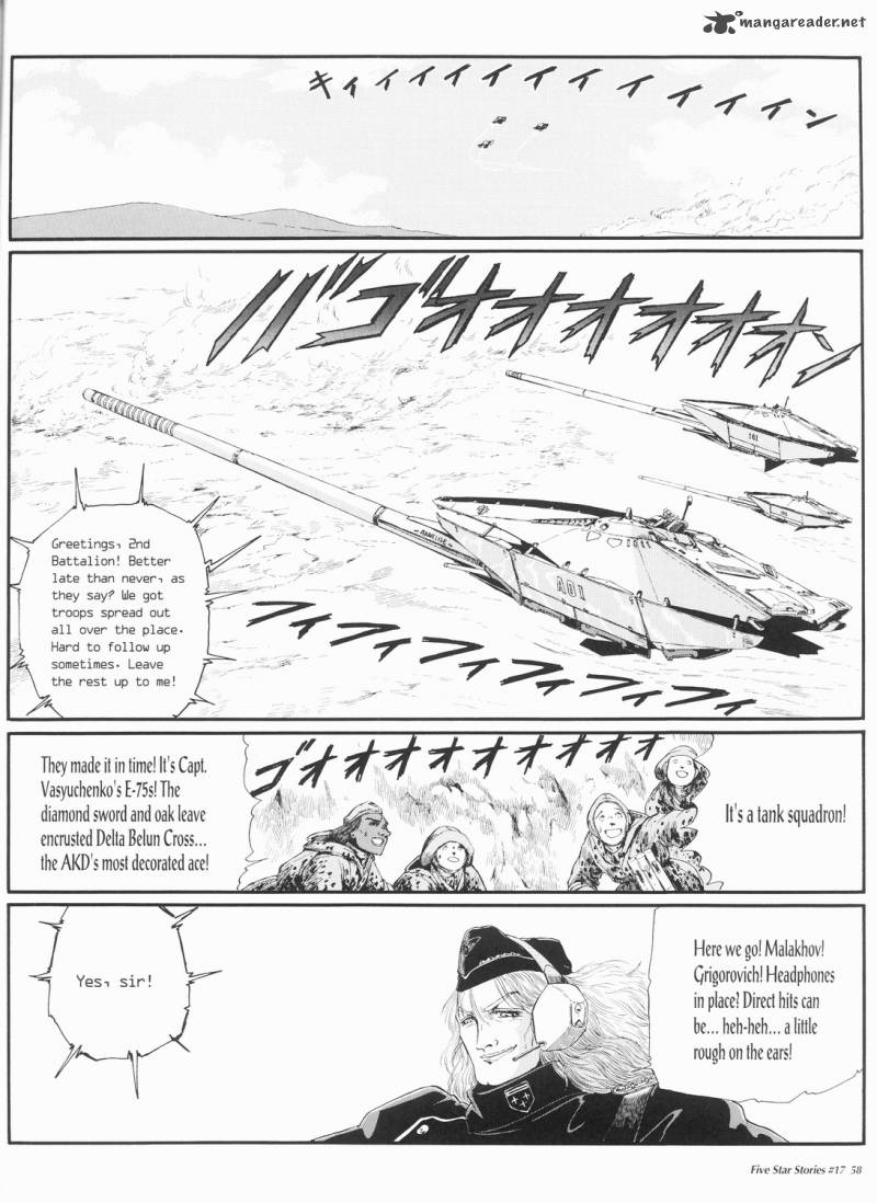 five_star_monogatari_17_59