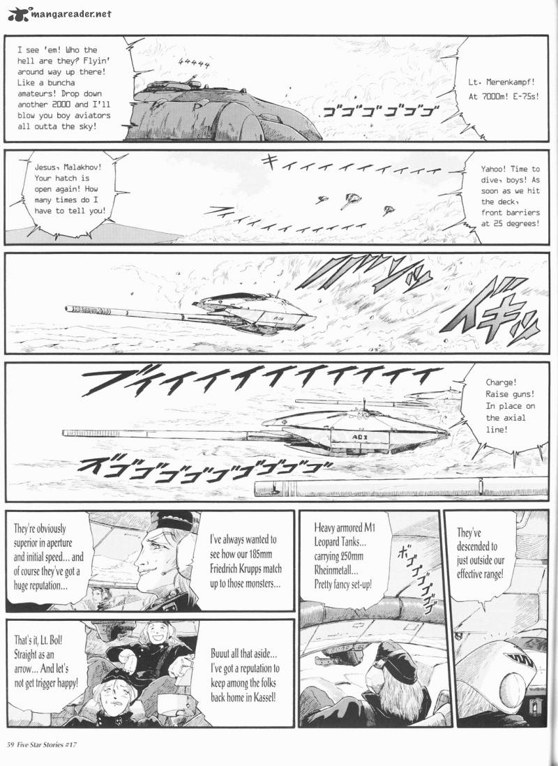 five_star_monogatari_17_60