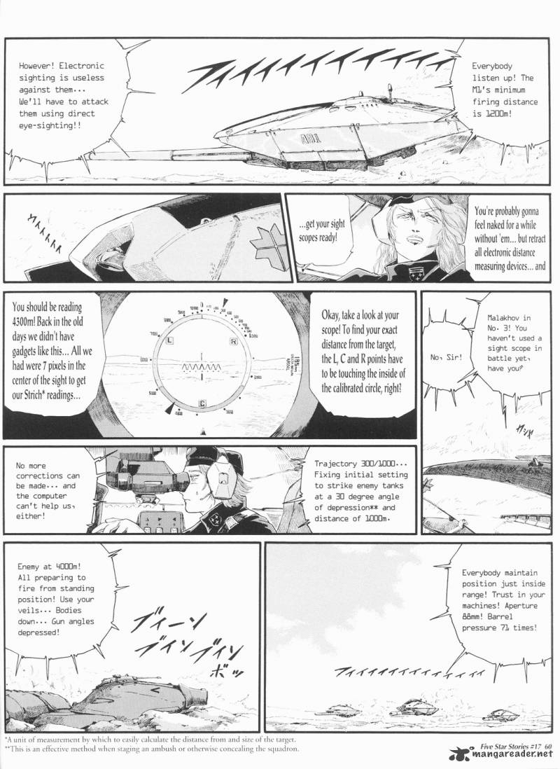 five_star_monogatari_17_61