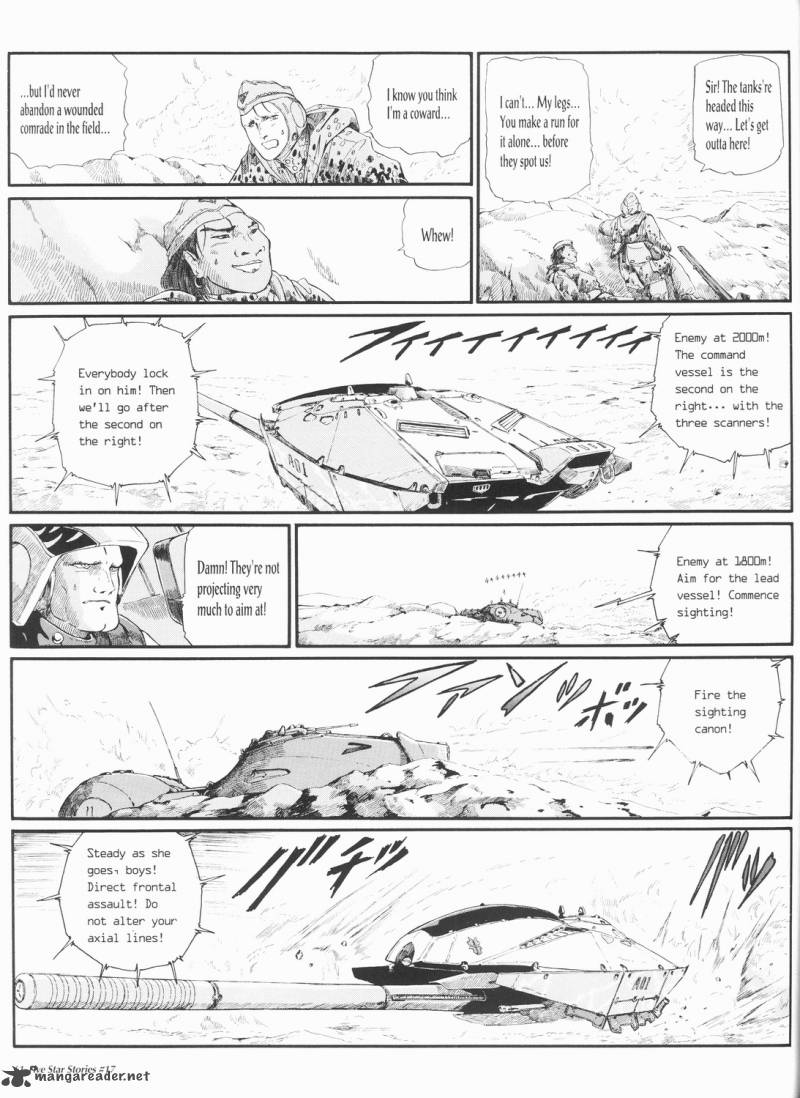 five_star_monogatari_17_62