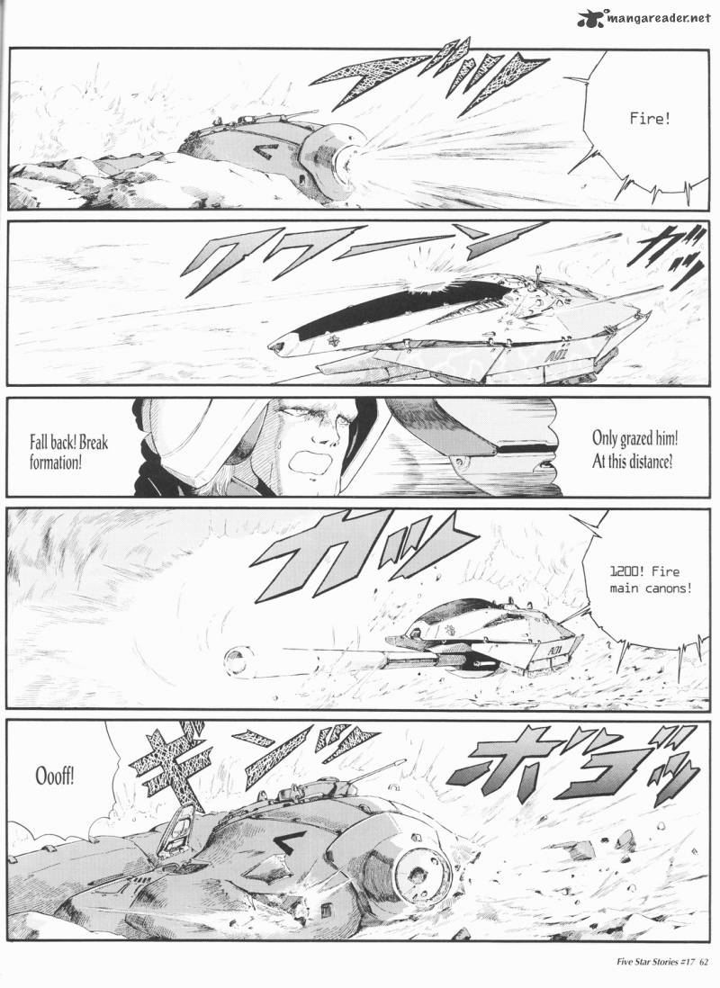 five_star_monogatari_17_63
