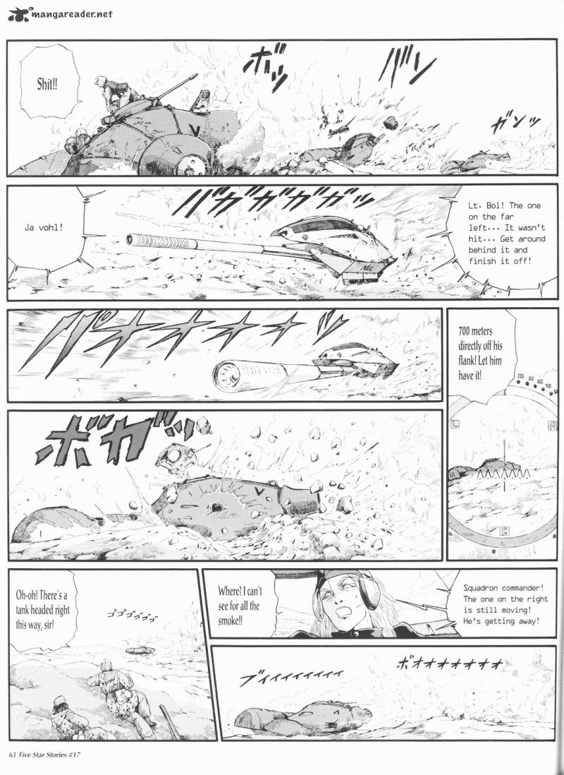 five_star_monogatari_17_64