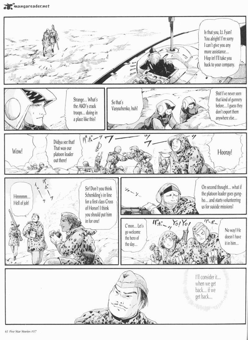 five_star_monogatari_17_66