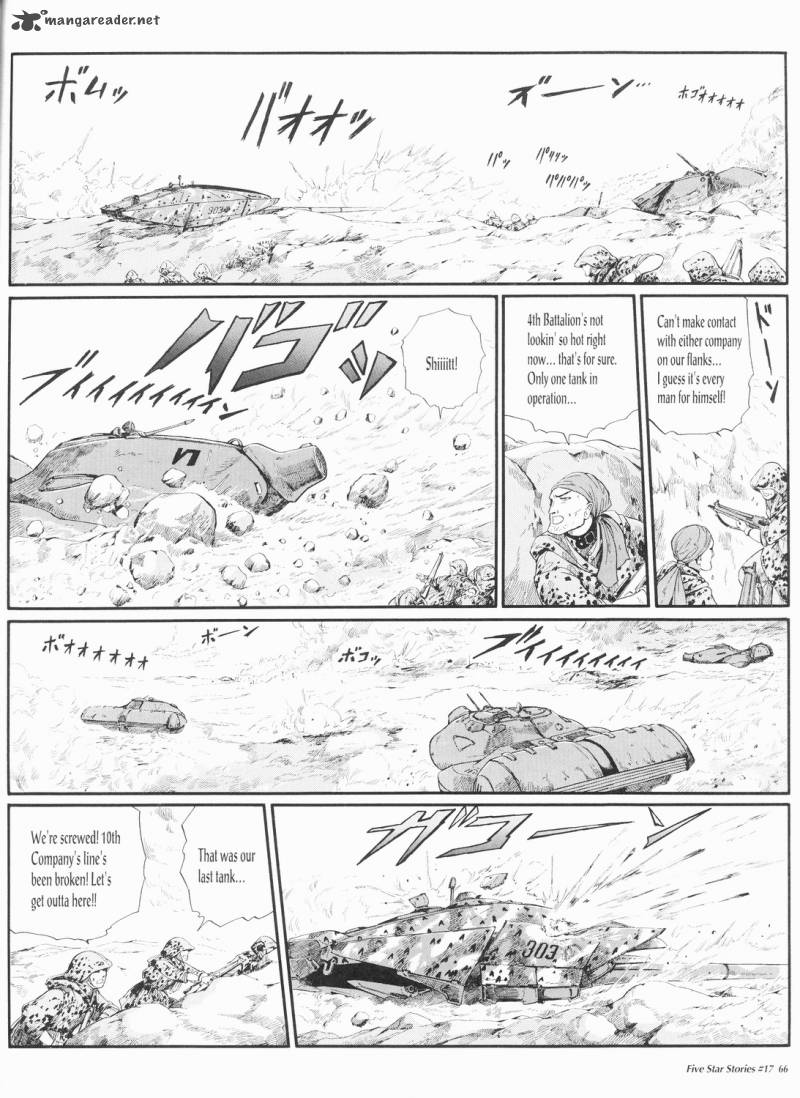 five_star_monogatari_17_67