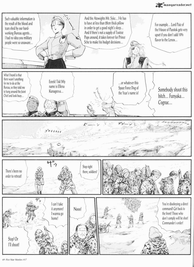 five_star_monogatari_17_70
