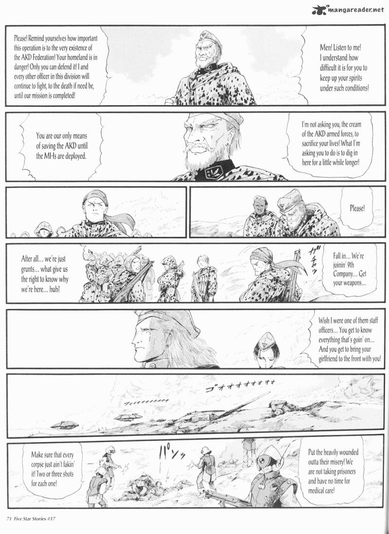 five_star_monogatari_17_72