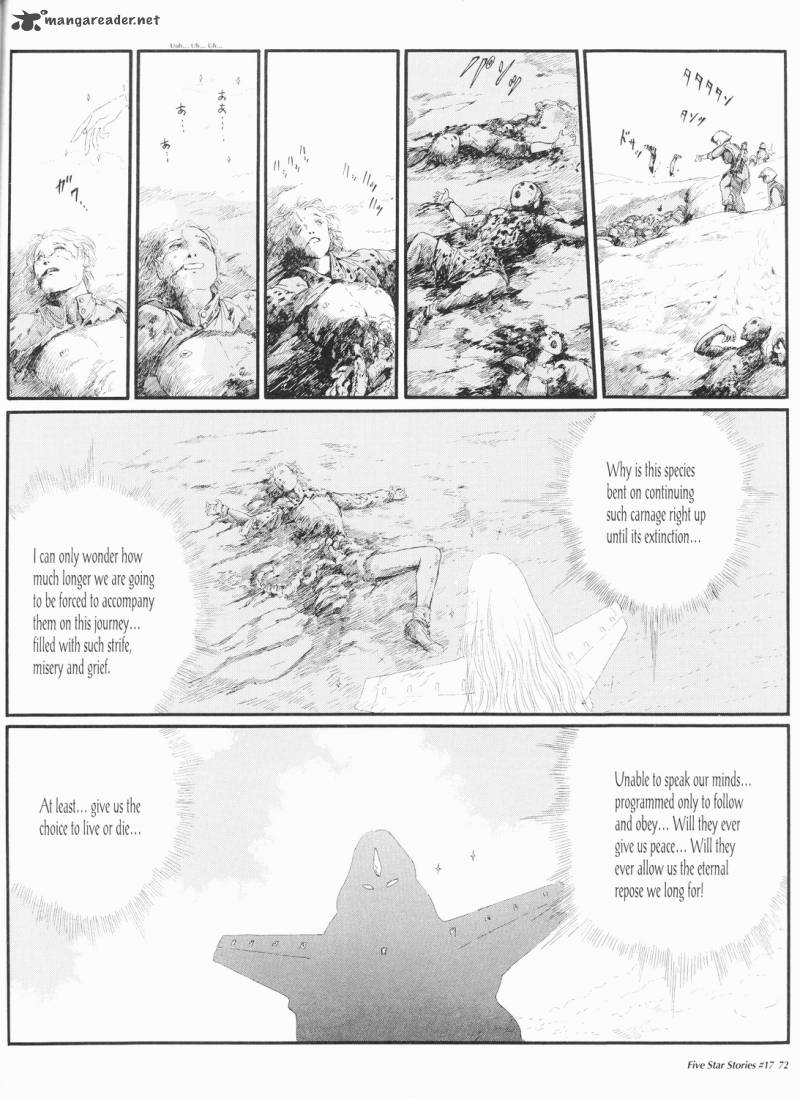 five_star_monogatari_17_73