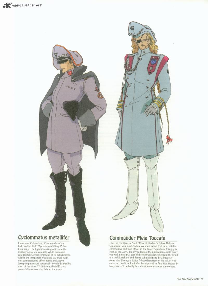 five_star_monogatari_17_77