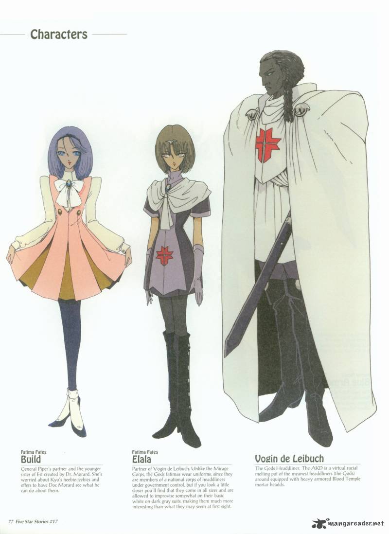 five_star_monogatari_17_78