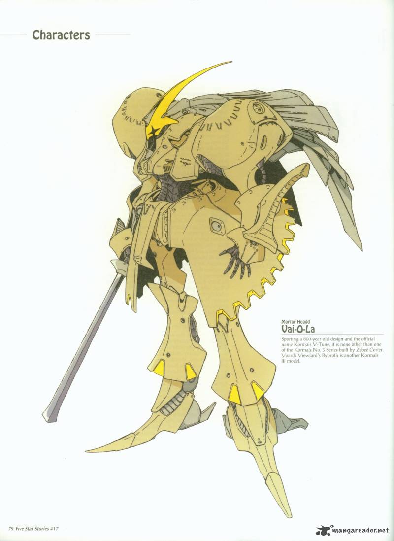 five_star_monogatari_17_80