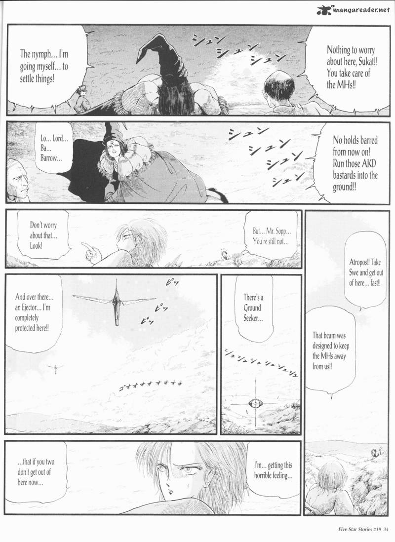 five_star_monogatari_19_35