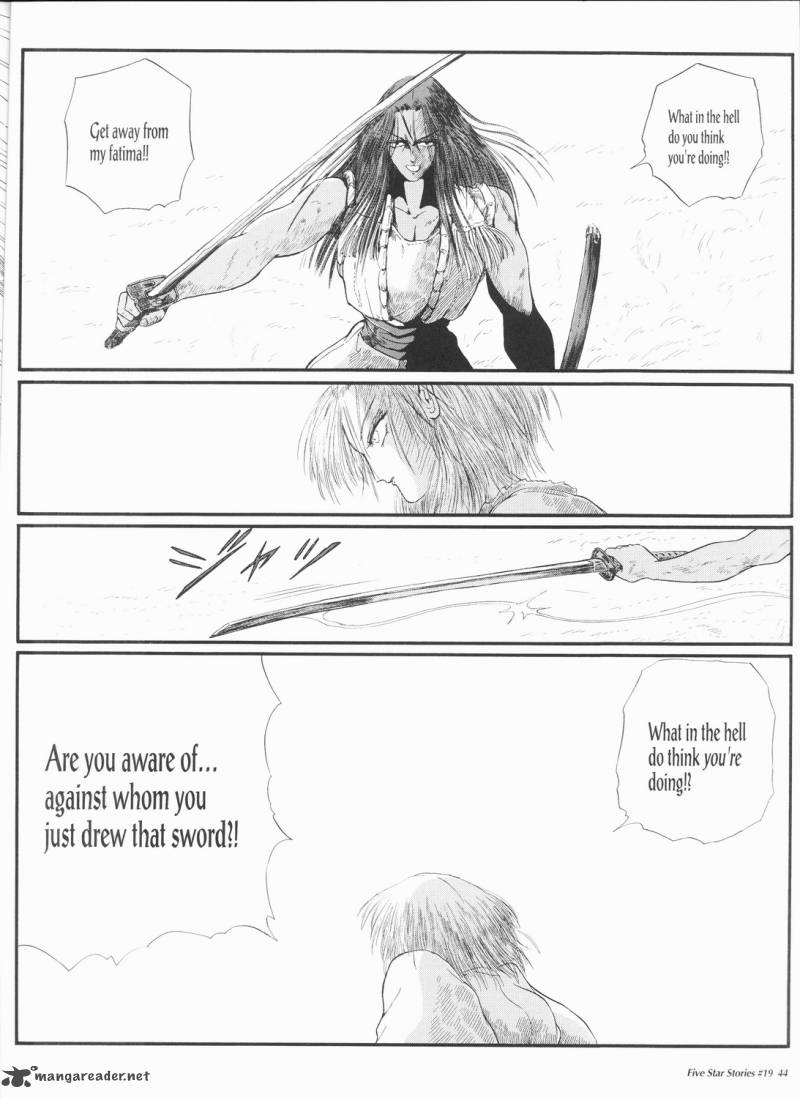five_star_monogatari_19_45
