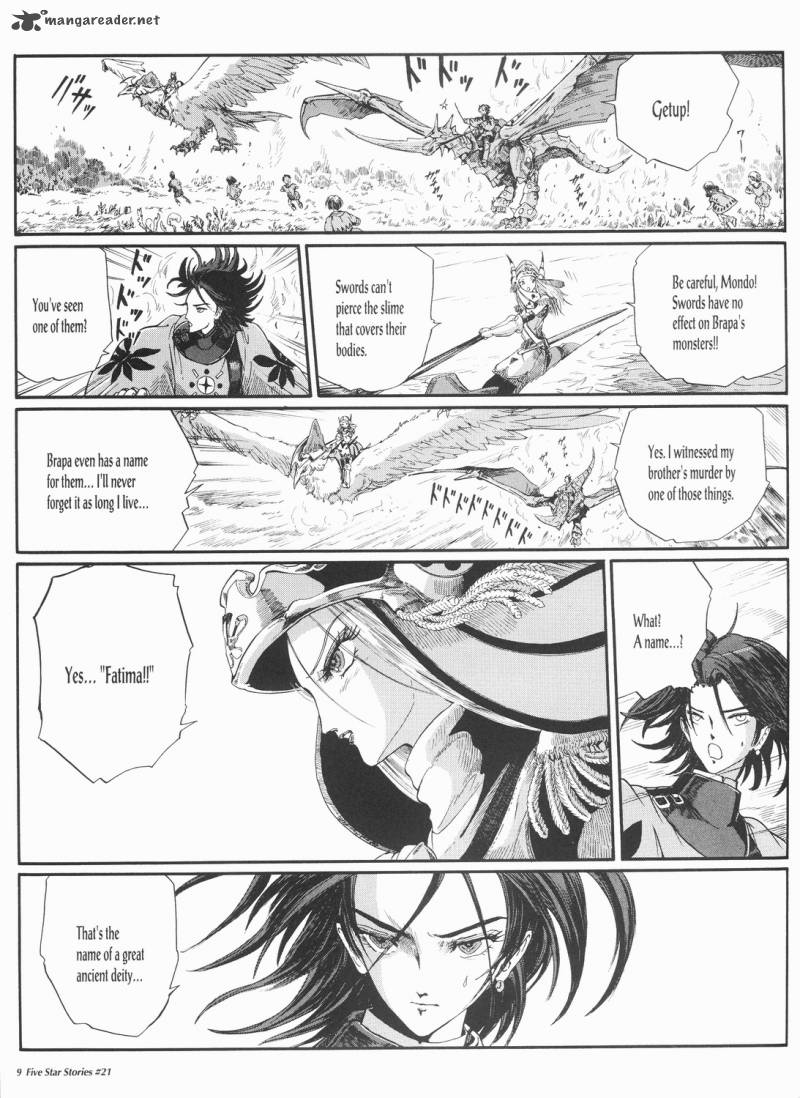 five_star_monogatari_21_10