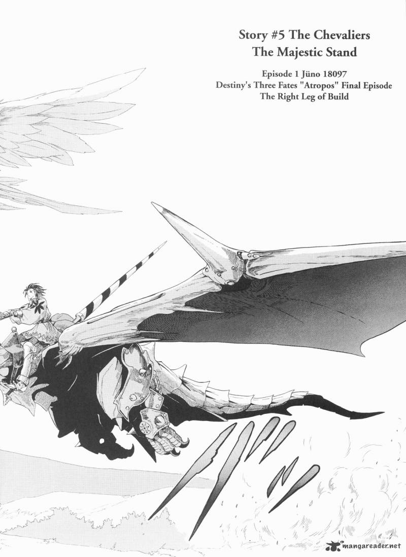 five_star_monogatari_21_11