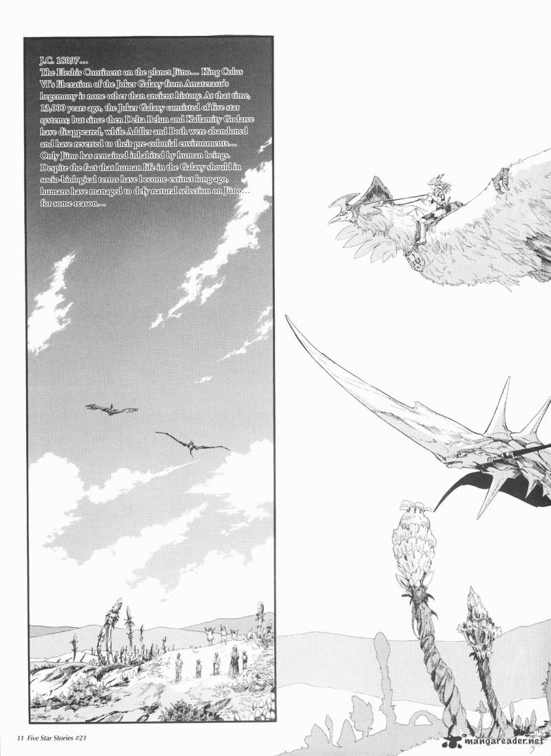 five_star_monogatari_21_12