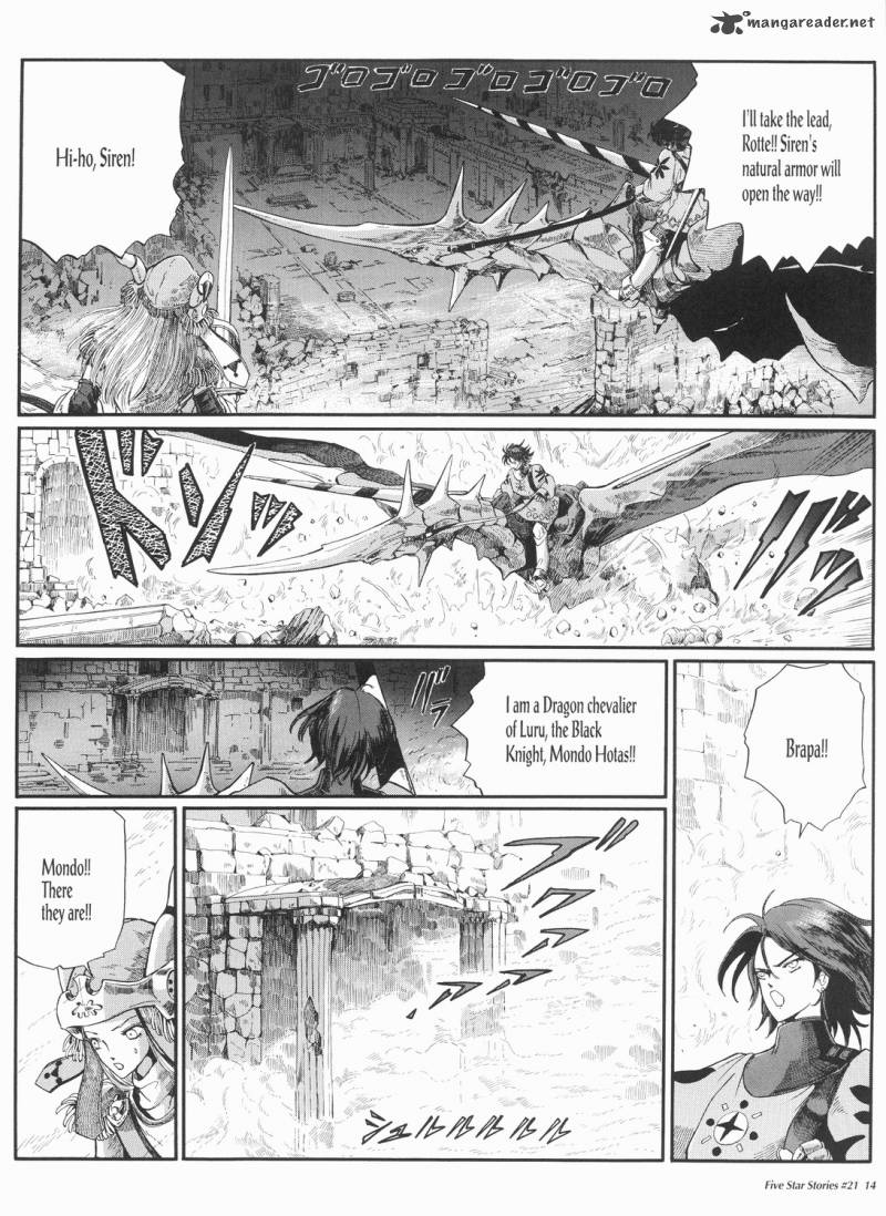 five_star_monogatari_21_15