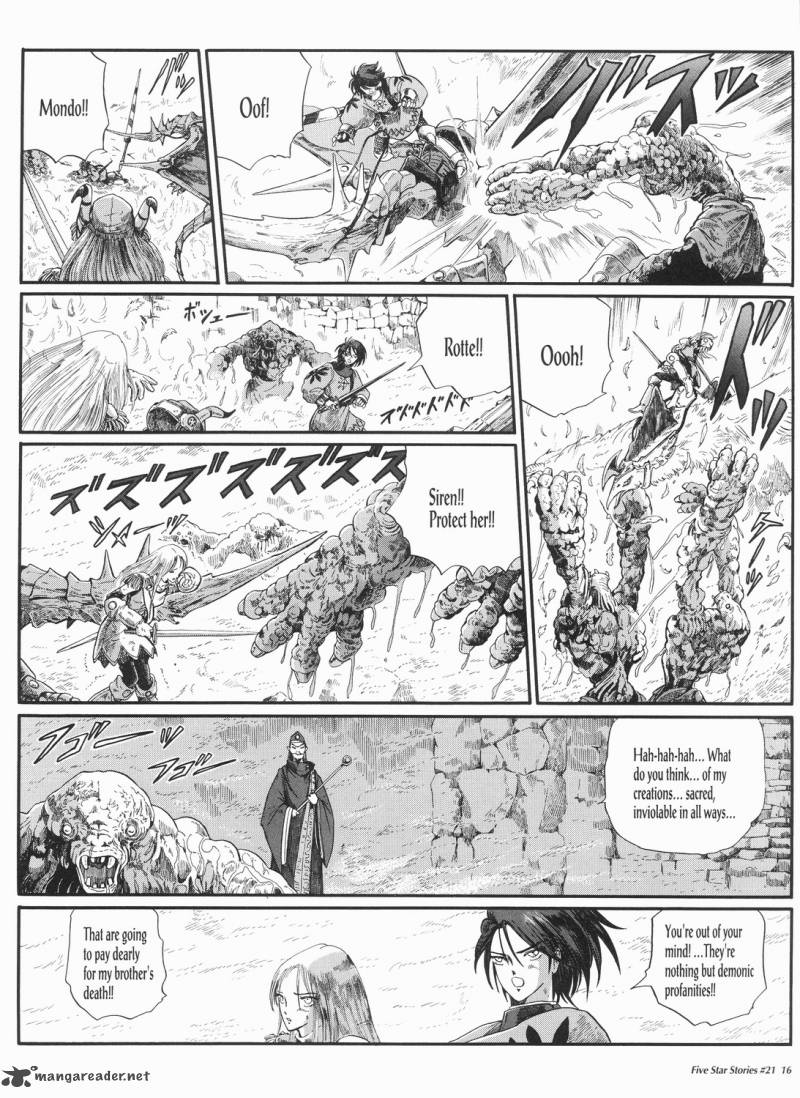 five_star_monogatari_21_17