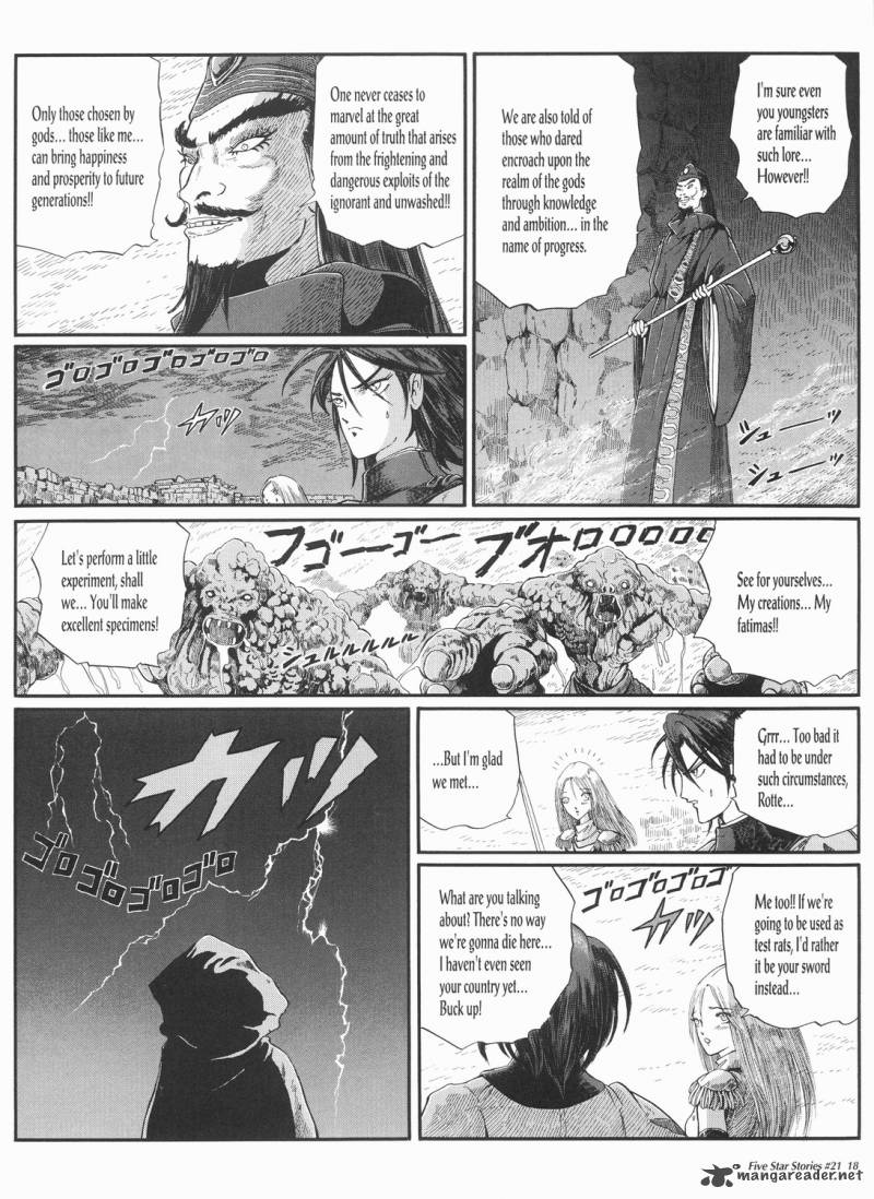 five_star_monogatari_21_19