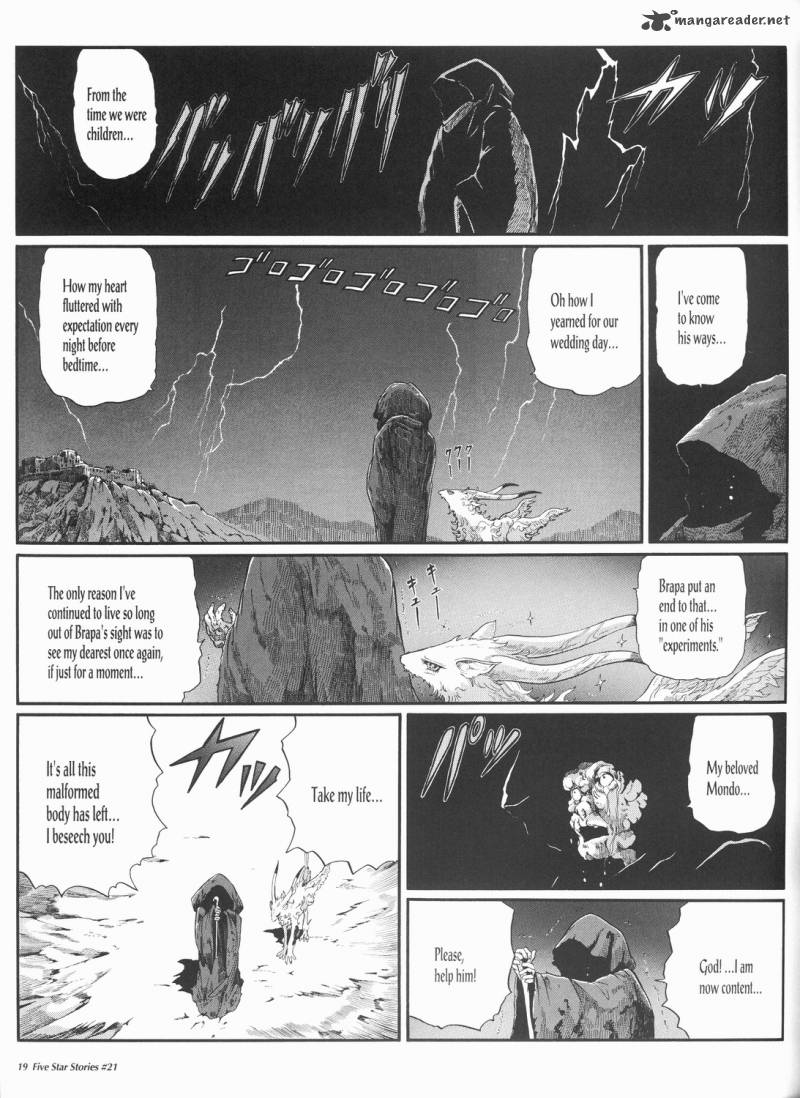 five_star_monogatari_21_20