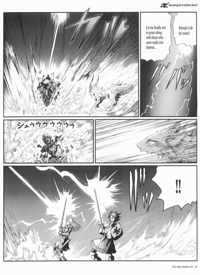 five_star_monogatari_21_21