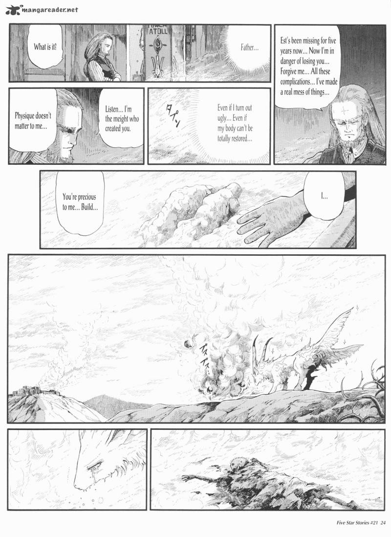 five_star_monogatari_21_25