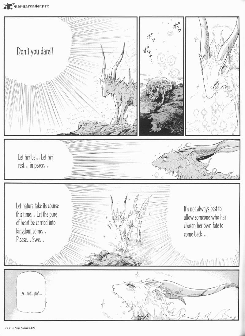 five_star_monogatari_21_26