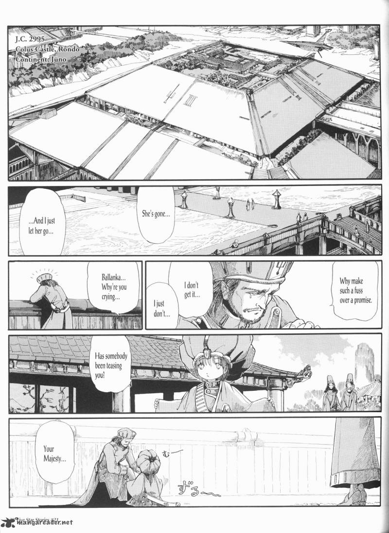 five_star_monogatari_21_30