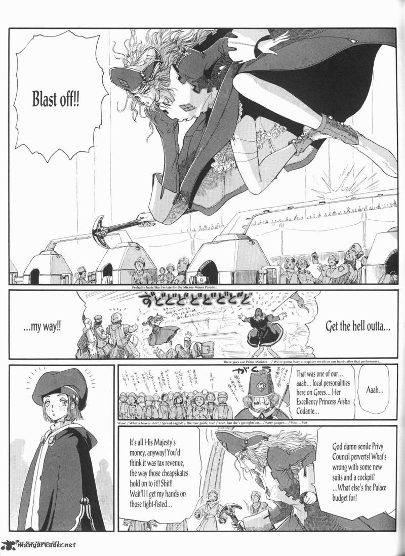 five_star_monogatari_21_32
