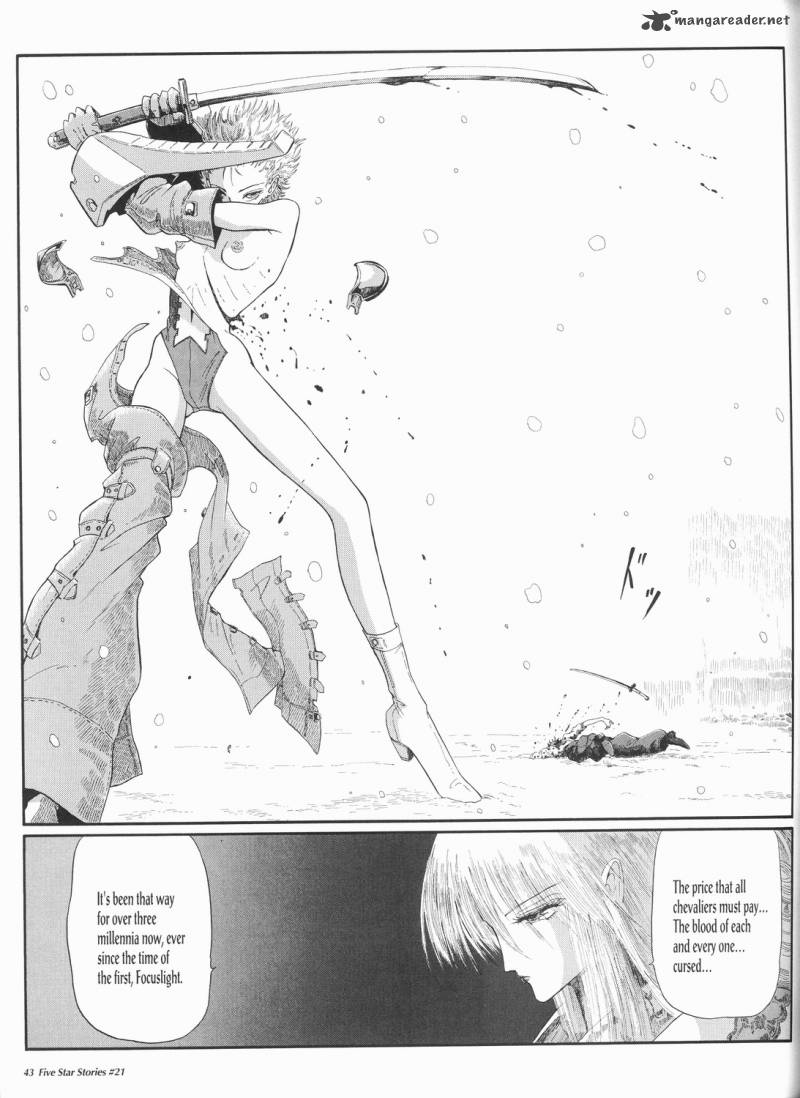 five_star_monogatari_21_44