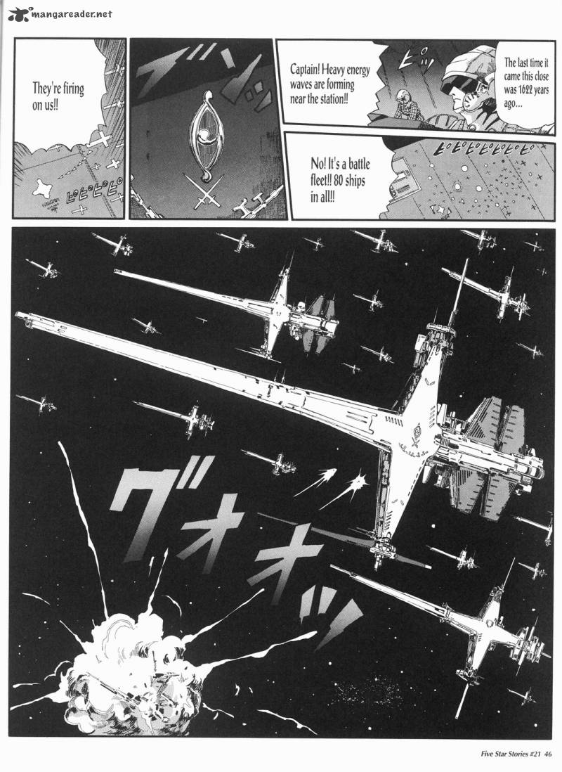 five_star_monogatari_21_47