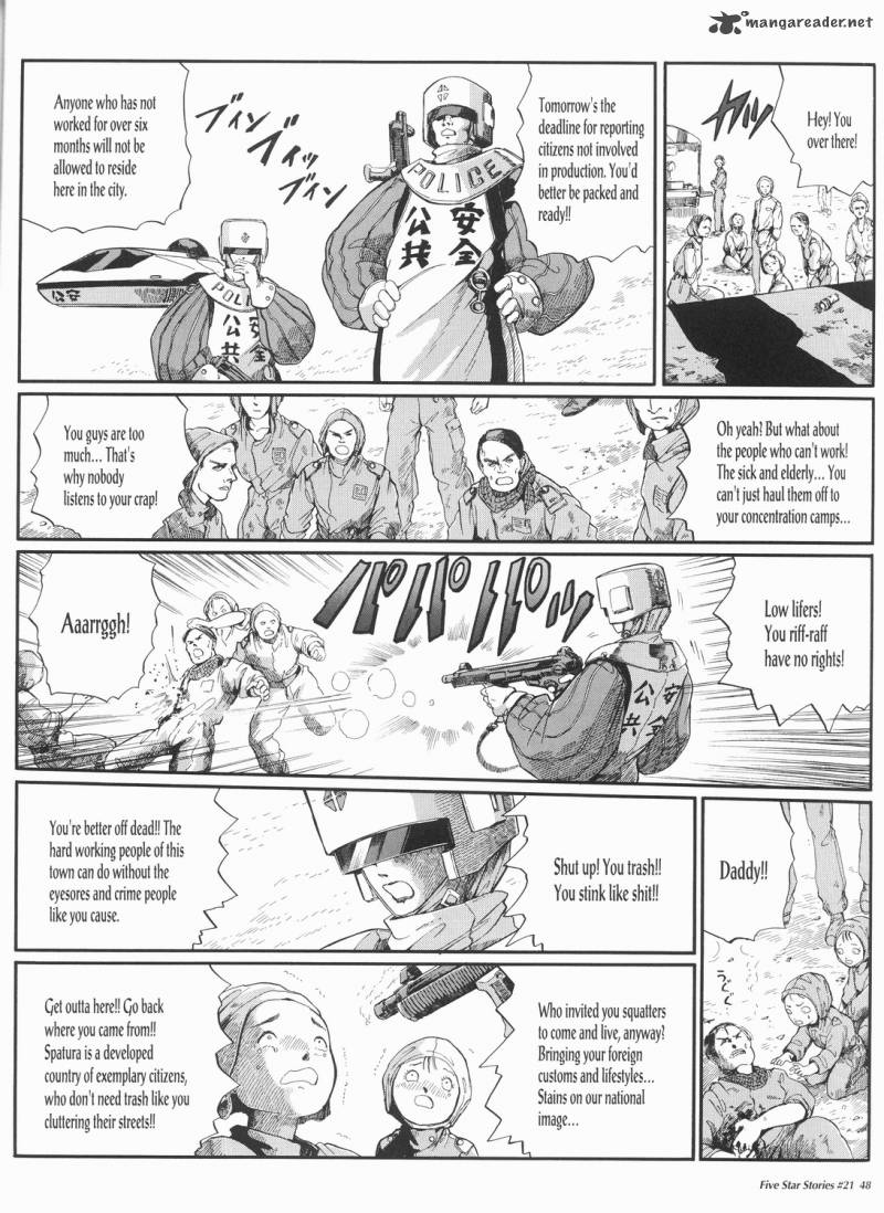 five_star_monogatari_21_49