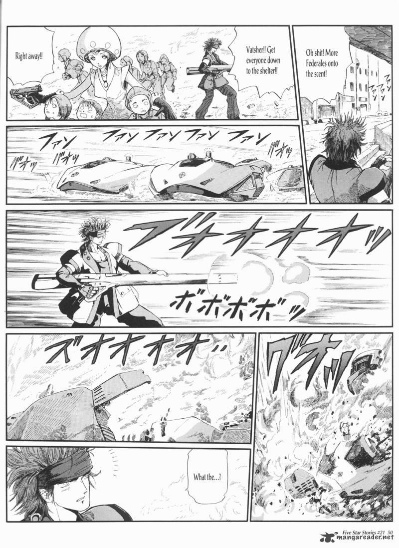 five_star_monogatari_21_51