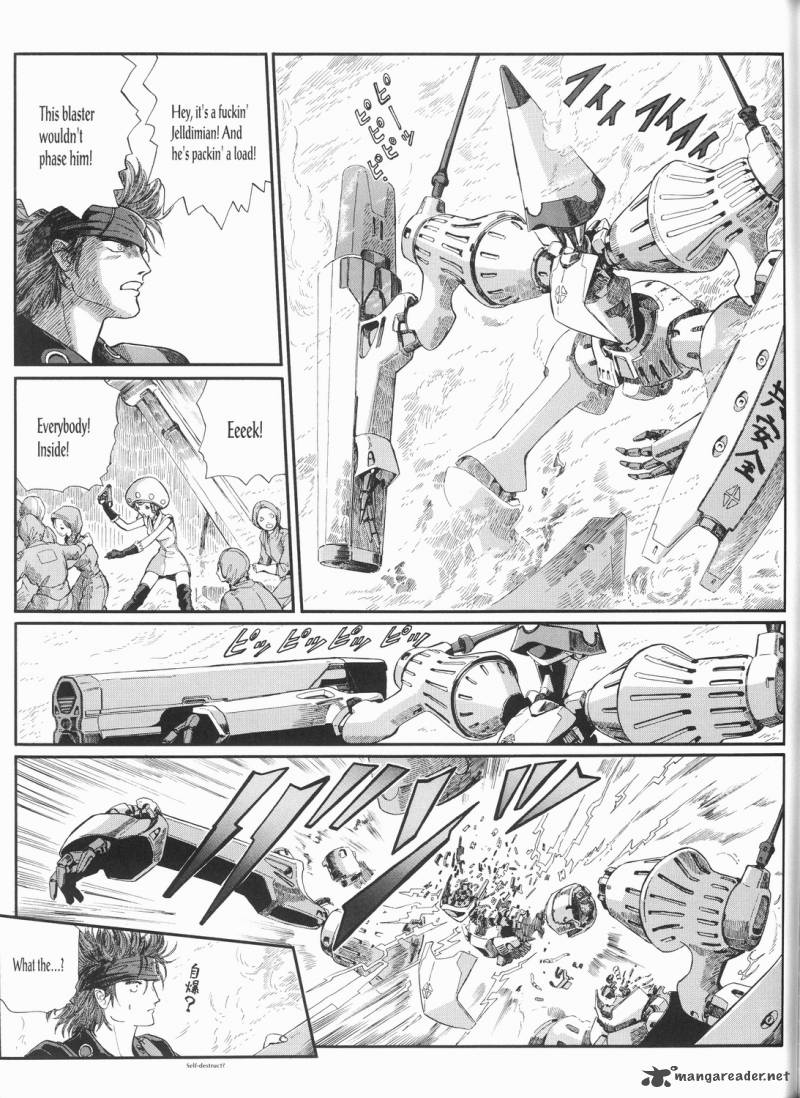 five_star_monogatari_21_52