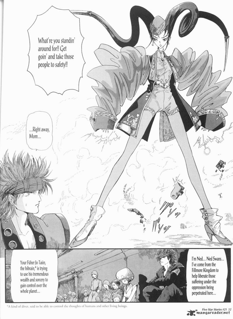 five_star_monogatari_21_53