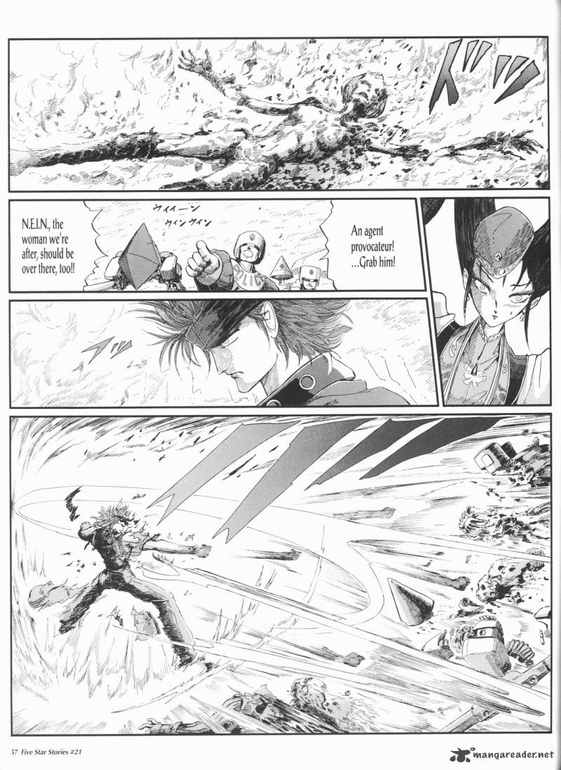 five_star_monogatari_21_58