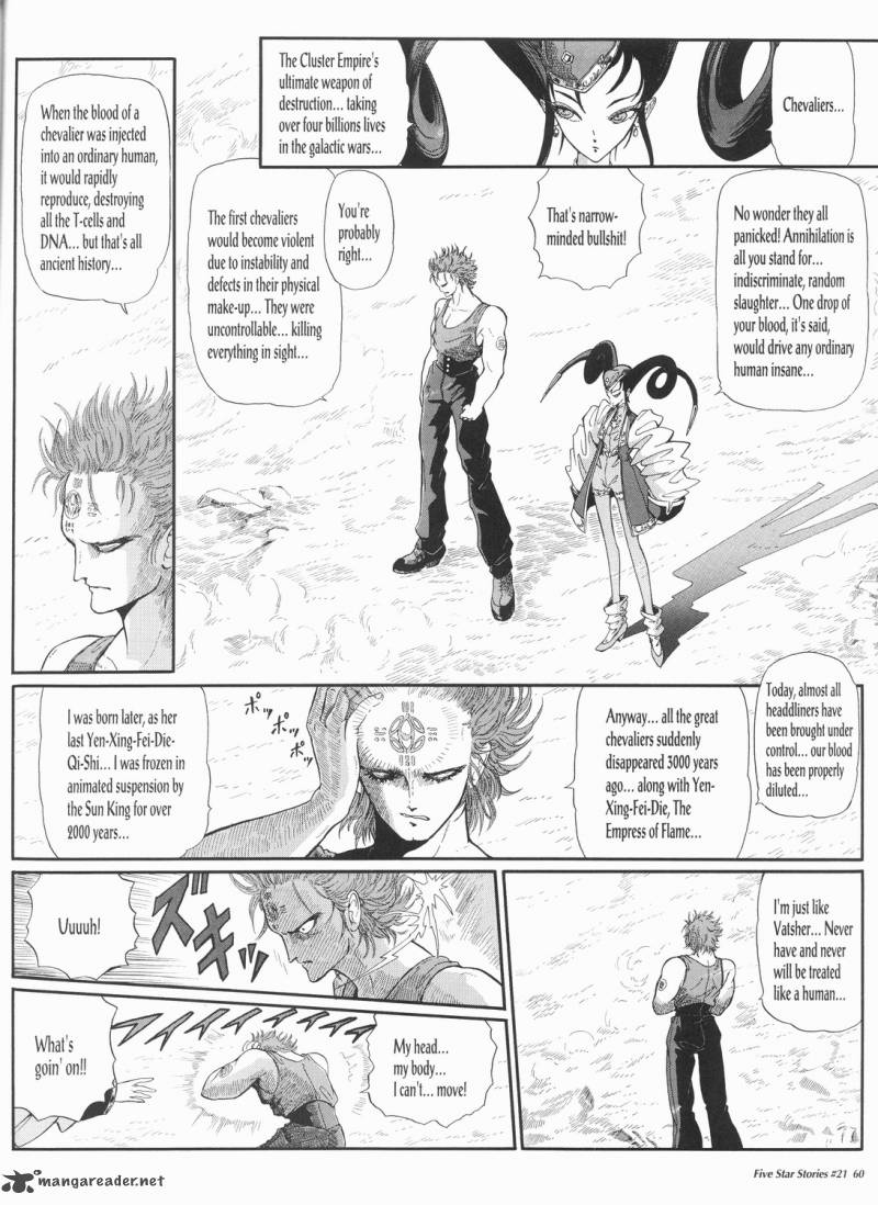 five_star_monogatari_21_61