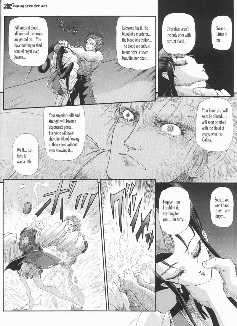 five_star_monogatari_21_65