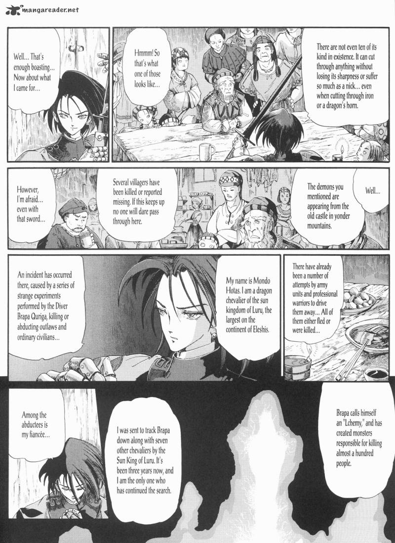 five_star_monogatari_21_7