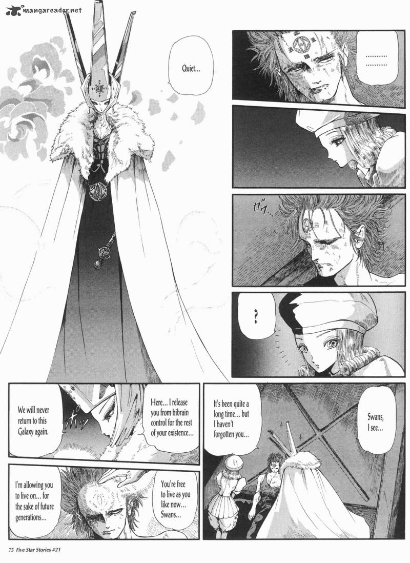 five_star_monogatari_21_76