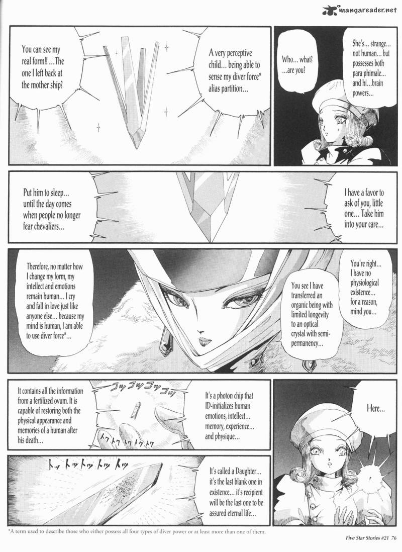 five_star_monogatari_21_77