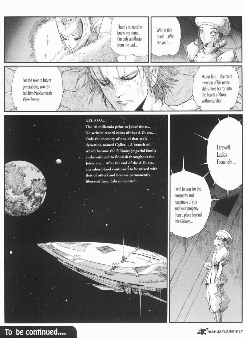 five_star_monogatari_21_78