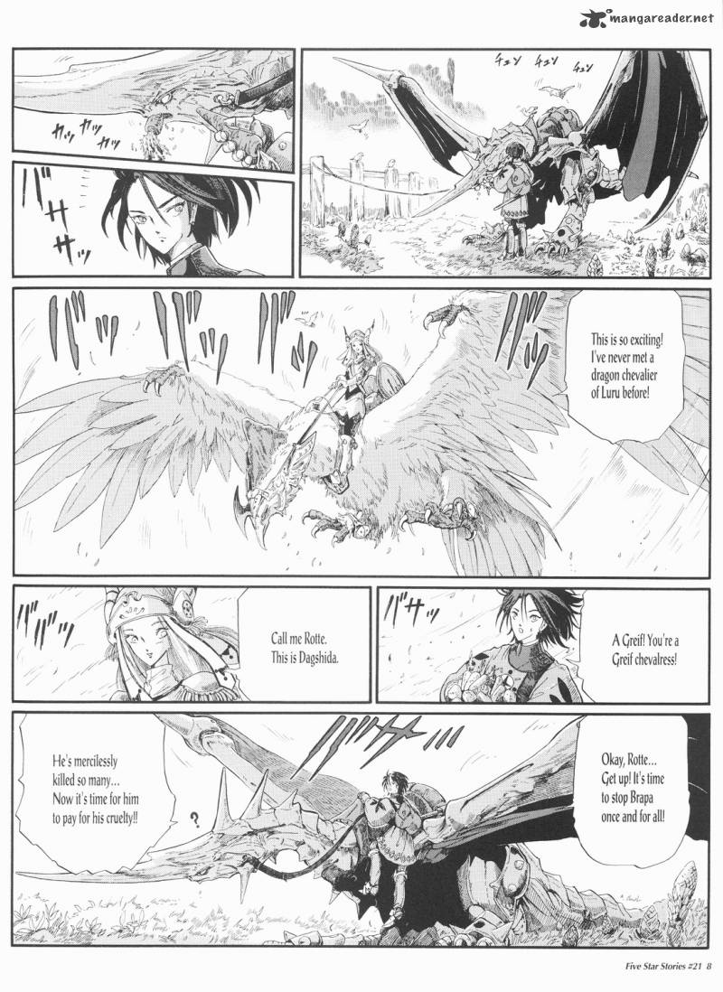 five_star_monogatari_21_9